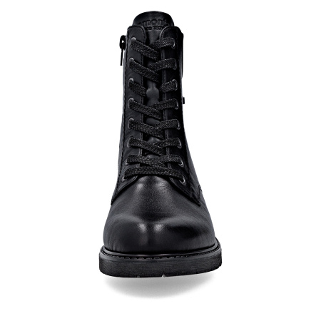 Ботинки женские REMONTE