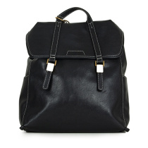 Рюкзак женский BAGGINI